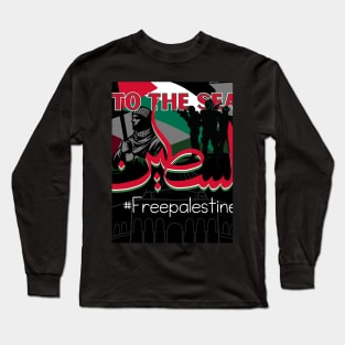 Palestine Long Sleeve T-Shirt